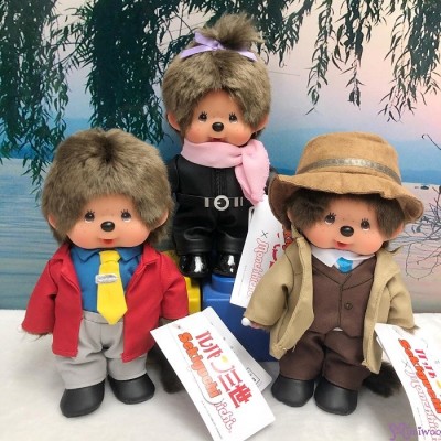 202270 Monchhichi S Size Plush Lupin the Third 50 Anniversary Fujiko Mine Girl ~ LAST ONE